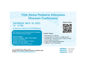 15th Aloha Pediatric Infectious Conference